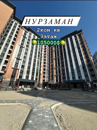 сдаю квартира ошский рынок: 2 бөлмө, 68 кв. м, Элитка, 3 кабат, Евроремонт