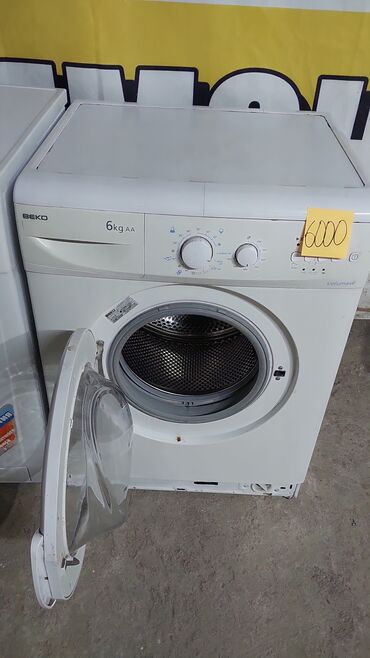 Ремонт стиральной машины Мастера по ремонту стиральных машин: Стиральная машина Beko, Б/у, Автомат, До 6 кг, Полноразмерная
