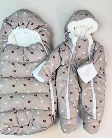 twin kids: Зимний комплект для новорождённого: конверт‑трансформер и тёплый — 1