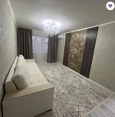 Продажа квартир: 1 комната, 32 м², 4 этаж — 1