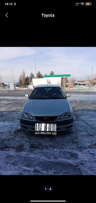 тойота авенсис 2006: Toyota Avensis: 2001 г., 1.6 л, Механика, Бензин, Седан