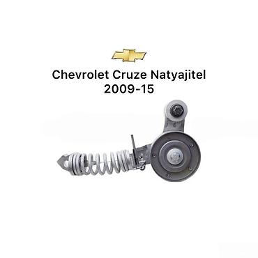rolik satisi: "Chevrolet Cruze" kəmər tarımlayıcı roliki Bütün kateqoriyalar • — 1