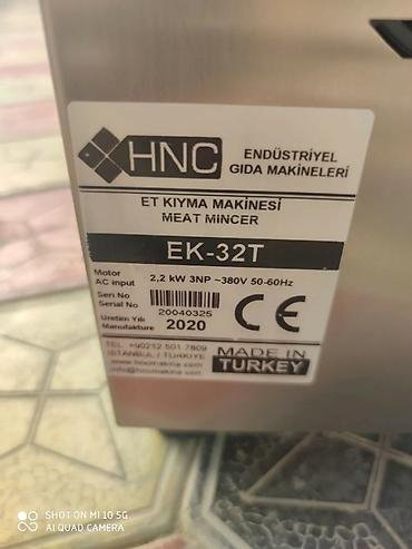 Оборудование для ресторанов, кафе: HCN, 500 кг. в час, Кредит — 9