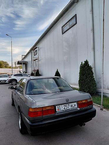 подлокотник хонда аккорд: Honda Accord: 1991 г., 2 л, Механика, Бензин, Седан — 2
