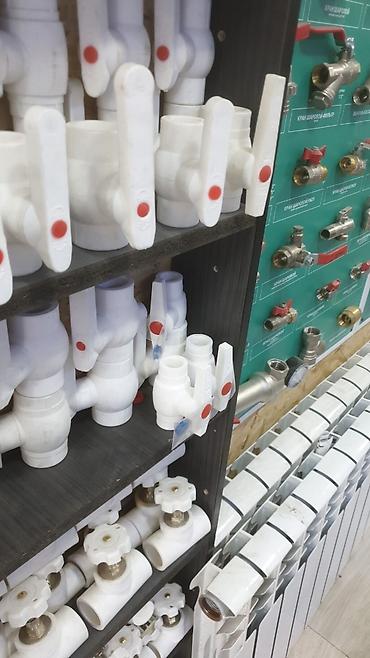 Регулирующие краны: Материал: Металл — 3