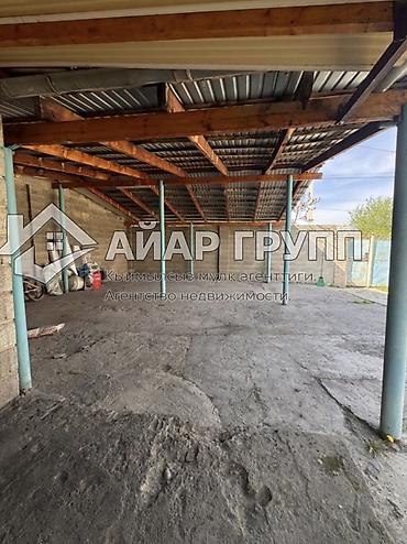 Продажа коттеджей и домов: 🔷 ПРОДАЁТСЯ УЮТНЫЙ ДОМ 📍 с. Военно-Антоновка, ул. Пионерская 🔷 — 6