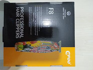 Trimmerlər və saç qırxan maşınlar: Saç qırxan maşın, Yeni, Rayonlara çatdırılma, Pulsuz çatdırılma, Ödənişli çatdırılma — 11