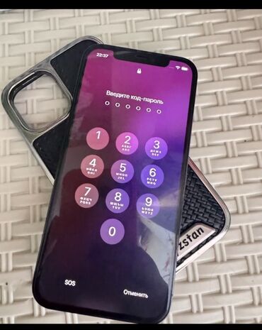 поко х3 про 8 256: IPhone 12 Pro, Колдонулган, 128 ГБ, Кабель, 80 %