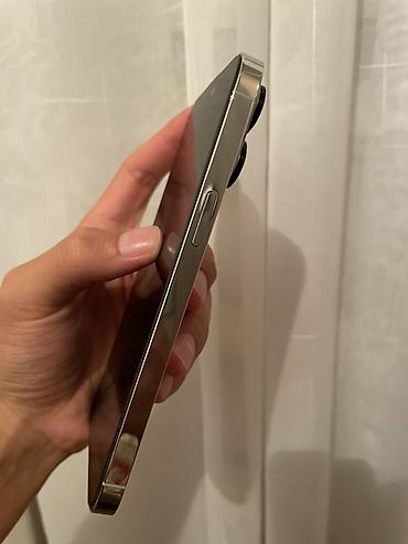 honor robot: IPhone 14 Pro Max, Б/у, 256 ГБ, Белый, Защитное стекло, Чехол, Кабель, В рассрочку, 81 % — 3