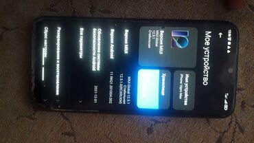 манитор андроид: Redmi, Redmi Note 8T, Колдонулган, 64 ГБ, түсү - Кара, 2 SIM