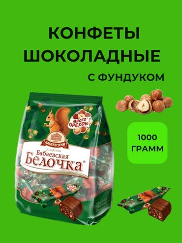 карты покемон: Карточки для маркетплейсов, логотипы, иллюстрации в разных стилях на