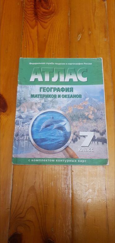 Testlər: Kitablar həqiqətən çox ideal vəziyyətdədir,mağazada satılandan heç bir — 29