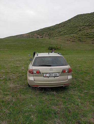 Mazda: Mazda 6: 2004 г., 3 л, Автомат, Бензин, Универсал — 5