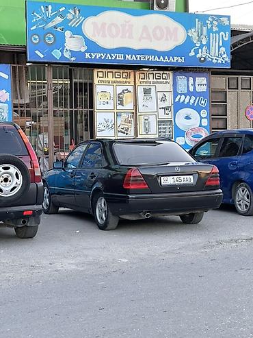 Mercedes-Benz: Mercedes-Benz C-Class: 1994 г., 1.8 л, Механика, Бензин, Седан — 10