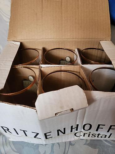 merix kapsule za ves: Case nove za pivo Weifert kristal Nemacka iz 2000ih godina. Nove case — 4