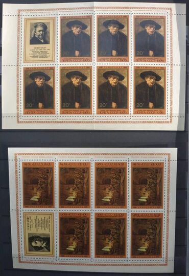 Markalar: Marka blokları Hamısının birlikdə qiyməti 200 manat Tək-tək qiymətlər — 9