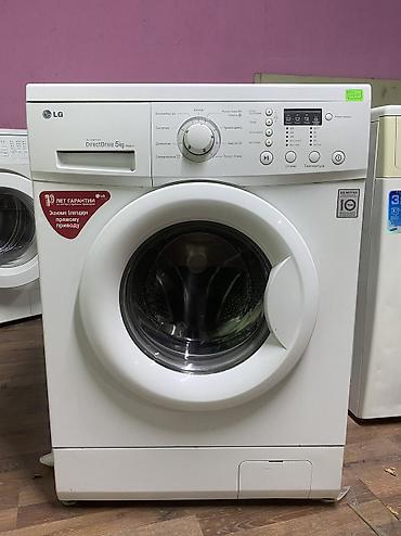 Скупка техники: 🔥СКУПКА • ПРОДАЖА • РЕМОНТ СТИРАЛЬНЫХ МАШИНь ✅Быстро и дорого — 3