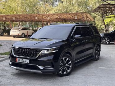 авто замок на машину: Kia Carnival: 2022 г., 2.2 л, Автомат, Дизель, Минивэн