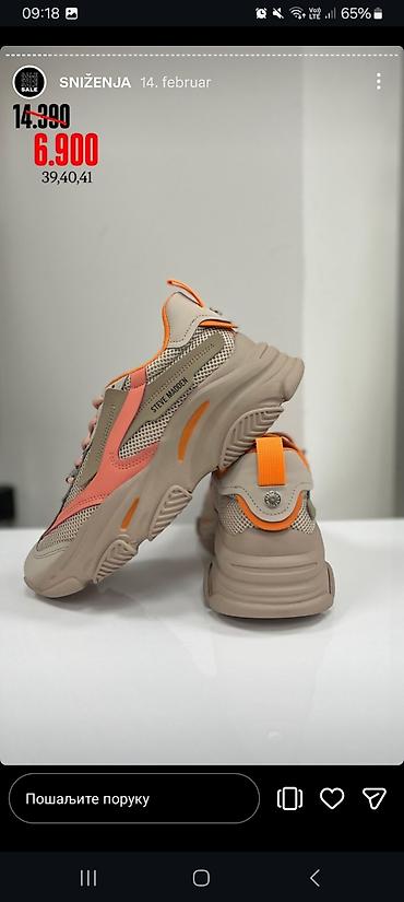 Patike: Ženska obuća – modeli prikazani na fotografijama - Steve Madden — 1