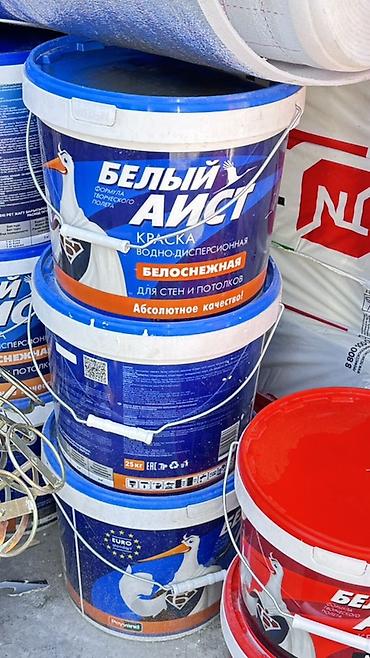 Водоэмульсионная краска, БЕЛЫЙ АИСТ, Для внутренней работы, цвет - Белый, 25 кг, Матовая, Без запаха