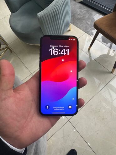 iphone 12 pro 512: IPhone 12 Pro, 128 GB, Yaşıl