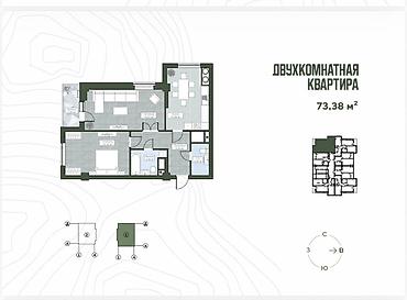 gala group: 2 комнаты, 73 м², Азия Молл Элитка, 8 этаж, Свежий ремонт — 3