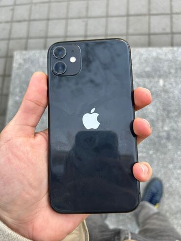 iphone 11 case: IPhone 11, Qara
