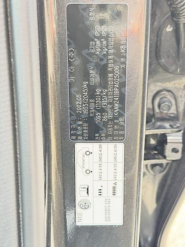 kia k 8: Kia K8: 2022 г., 1.6 л, Автомат, Гибрид, Седан — 6