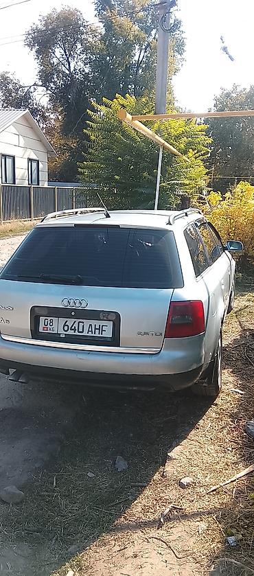 2 8: Audi A6: 2002 г., 2.5 л, Типтроник, Дизель, Универсал — 6