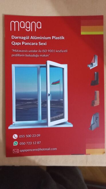 Plastik pəncərələr: Plastik aluminium qapı pəncərə sifarişi! Sərfəli təkliflərlə — 12