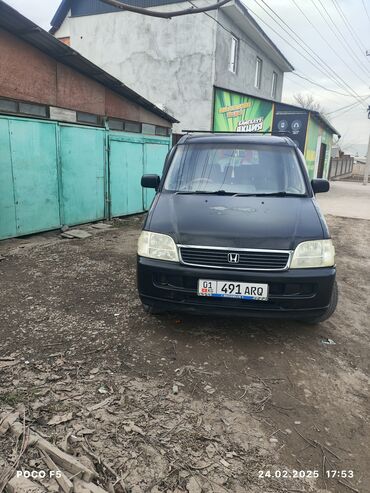 Honda: Honda : 2000 г., 2 л, Автомат, Газ, Минивэн