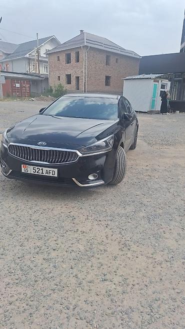 радиатор опель вектра б: Kia Cadenza: 2016 г., 0.3 л, Автомат, Газ, Седан — 2