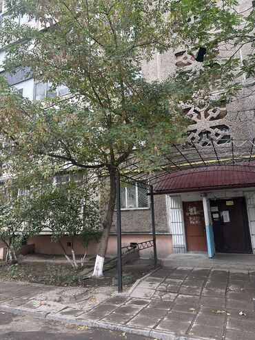 квартира в садовом: 1 комната, 49 м², 106 серия, 6 этаж