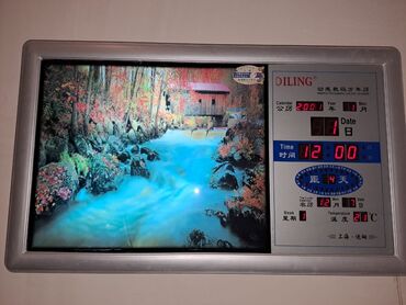 Şamdanlar: Divar saatları, Elektron, Ququ quşlu