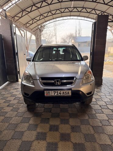 honda inspire диск: Honda CR-V: 2002 г., 2 л, Автомат, Бензин, Кроссовер