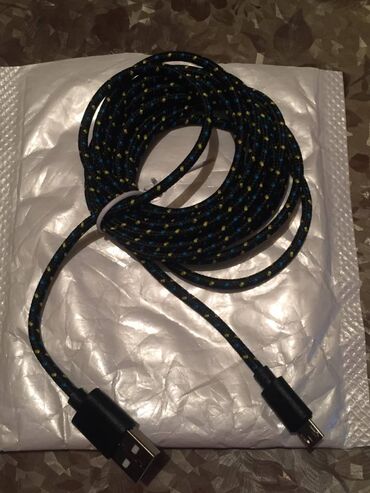 Kabellər və adapterlər: Samsung tipli mobil telefonlara uygun olan usb və zaryatqa üçün kabel