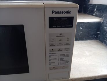 Digər məişət texnikası: Mikrodalğalı soba Panasonic satılır tam işlək vəziyyətdə yenisini — 4