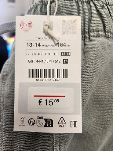 nike tech: Джинсы и брюки, Новый — 4