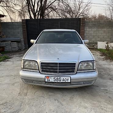 мб 190: Mercedes-Benz S-Class: 1995 г., 3.2 л, Автомат, Газ, Седан — 8