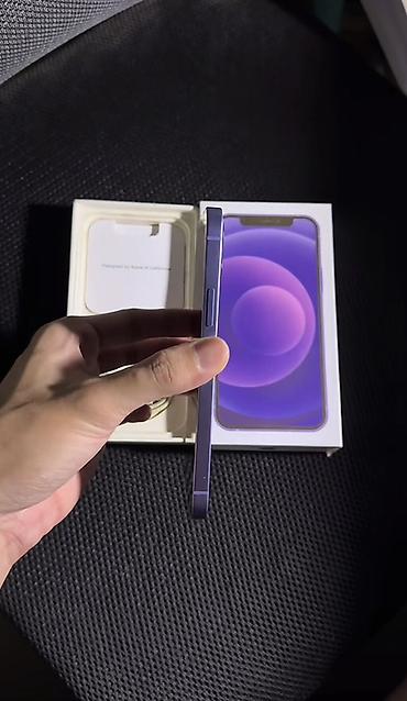 ipad air m4 qiymeti: IPhone 12, 128 GB, Face ID — 2