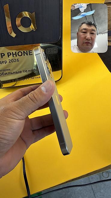 айфон 15 цена ош: IPhone 15 Pro, Б/у, 256 ГБ, 100 % — 2