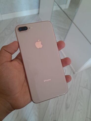 iphone 6s roze gold: IPhone 8 Plus, 64 GB, Qızılı, Barmaq izi