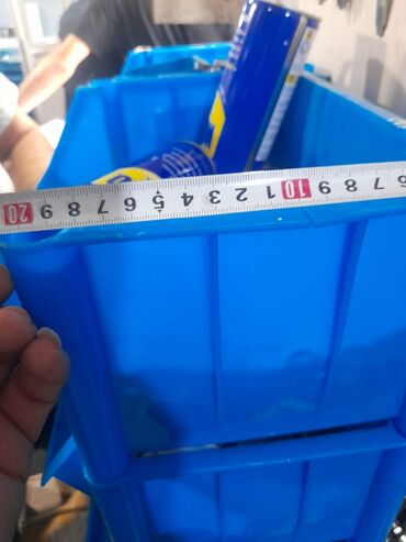 ikinci el vitrin dolap: Vitrin gutuları
5aznden bashlayan giymetler
Müxtelif ölchü