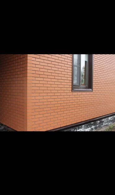 Другие товары для дома: Клинкер фасадной — 14