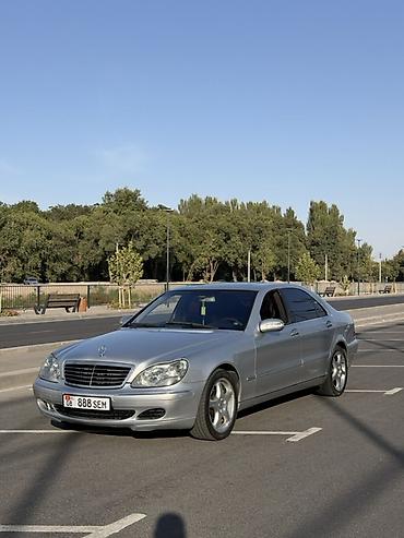 mercedes benz gls class: Mercedes-Benz S-Class: 2004 г., 4.3 л, Автомат, Бензин, Седан — 3