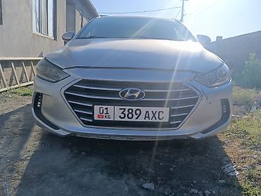 хендай аванте 2016: Hyundai Elantra: 2016 г., 2 л, Автомат, Бензин, Седан — 2