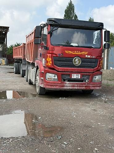 Самосвальный автопоезд Shaanxi (Shacman) с прицепом - Тягач