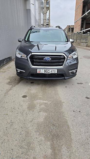 Subaru: Subaru Ascent: 2020 г., 2.4 л, Вариатор, Бензин, Кроссовер — 9