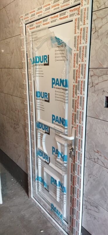 Butkalar, köşklar: Plastik Mühafizə Butkası 200x150x225 Çatdırılma quraşdırılma daxil — 3