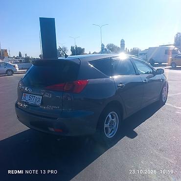 бампе: Toyota Matrix: 2003 г., 2 л, Автомат, Бензин, Хэтчбэк — 8